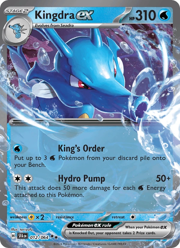 Kingdra Ex #12