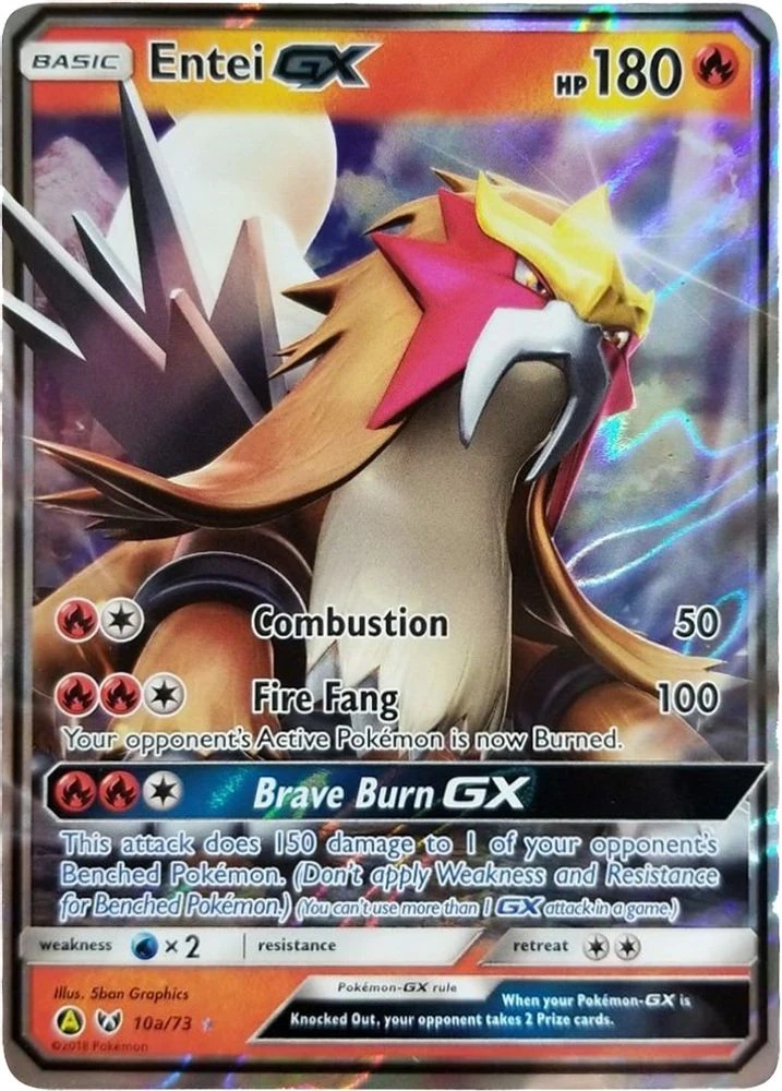 Entei GX #10a
