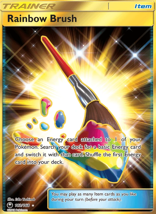 Rainbow Brush #182