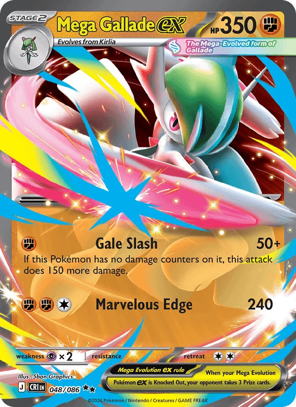 Mega Gallade Ex #48