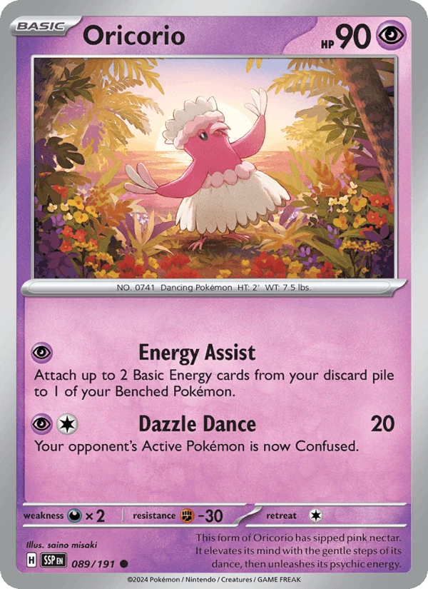 Oricorio #89