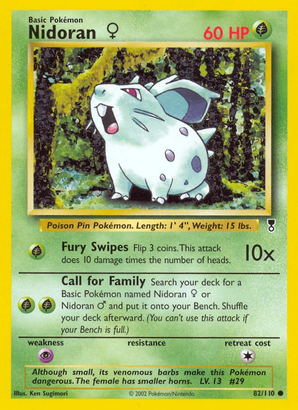 Nidoran #82