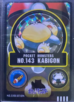 Kabigon Prism