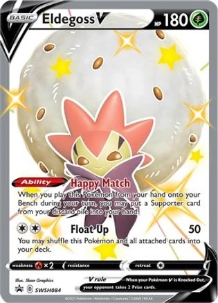 Eldegoss V #SWSH084