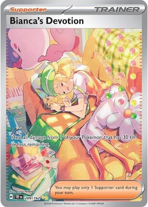 Bianca's Devotion #249