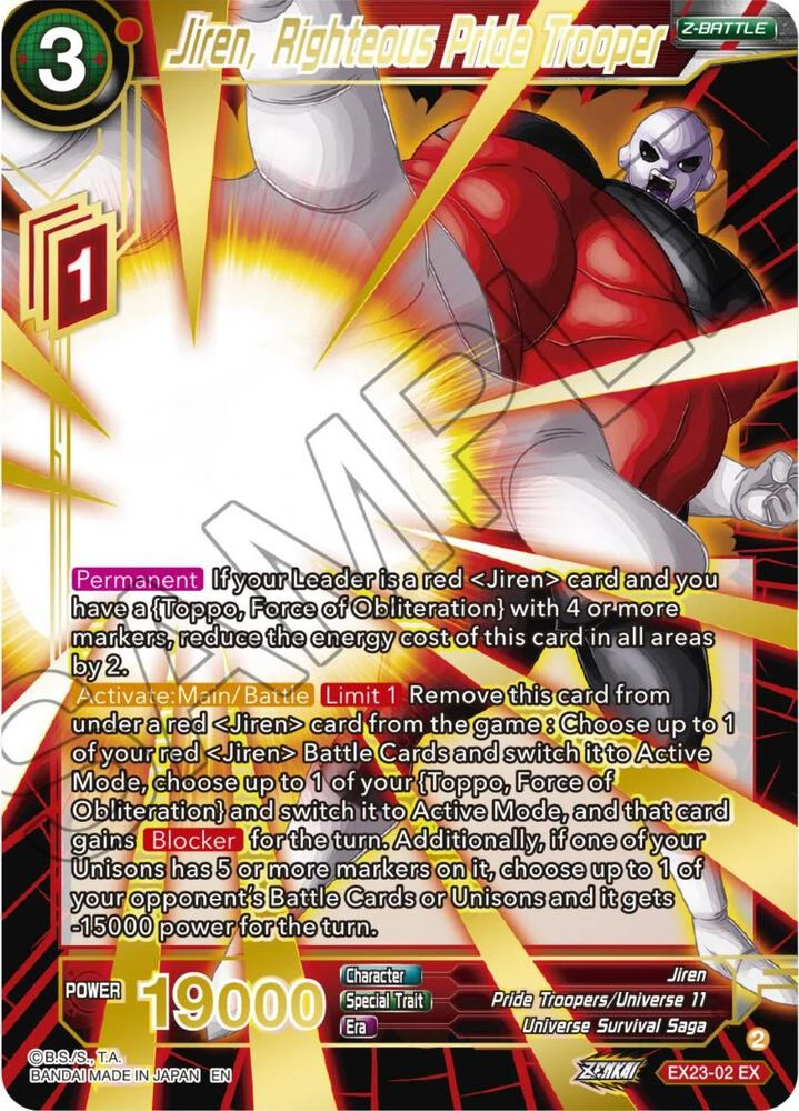 Jiren, Righteous Pride Trooper #EX23-02