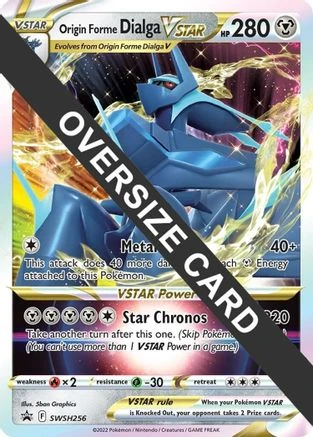 Origin Forme Dialga VSTAR #SWSH256