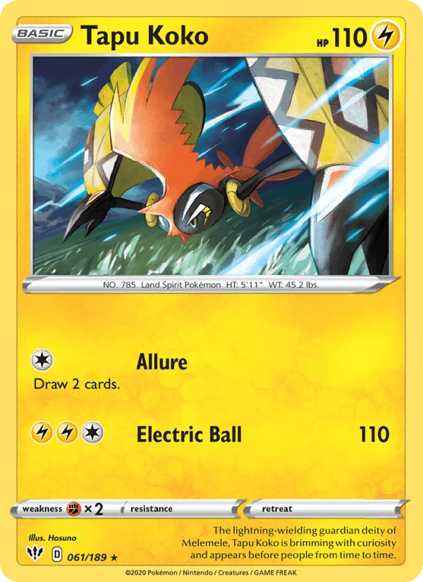 Tapu Koko Holo #61
