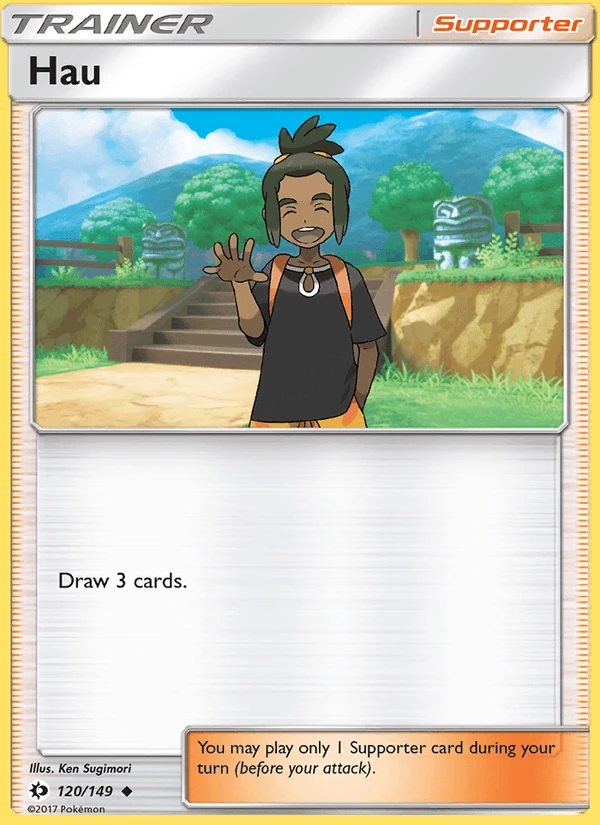 Hau #120