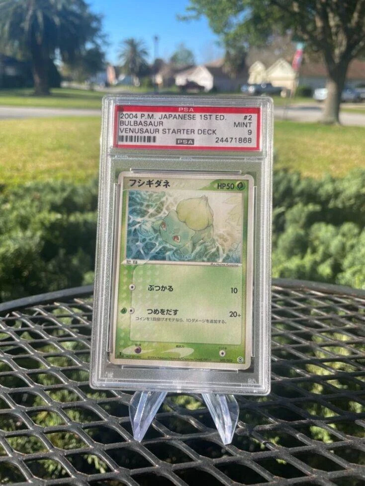 Bulbasaur 1st Edition #2