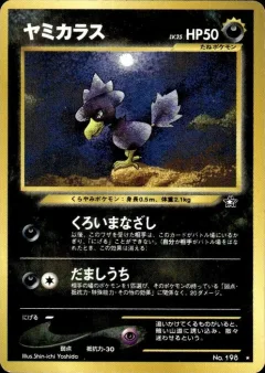 Murkrow