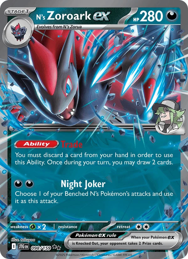 N's Zoroark Ex #98