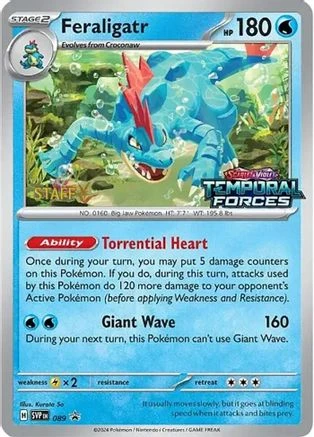 Feraligatr Staff #89