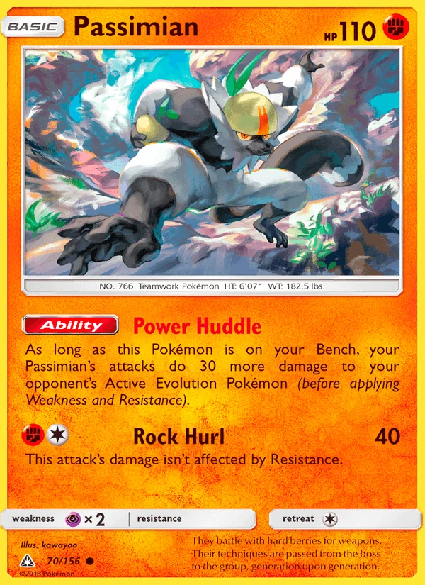 Passimian #70