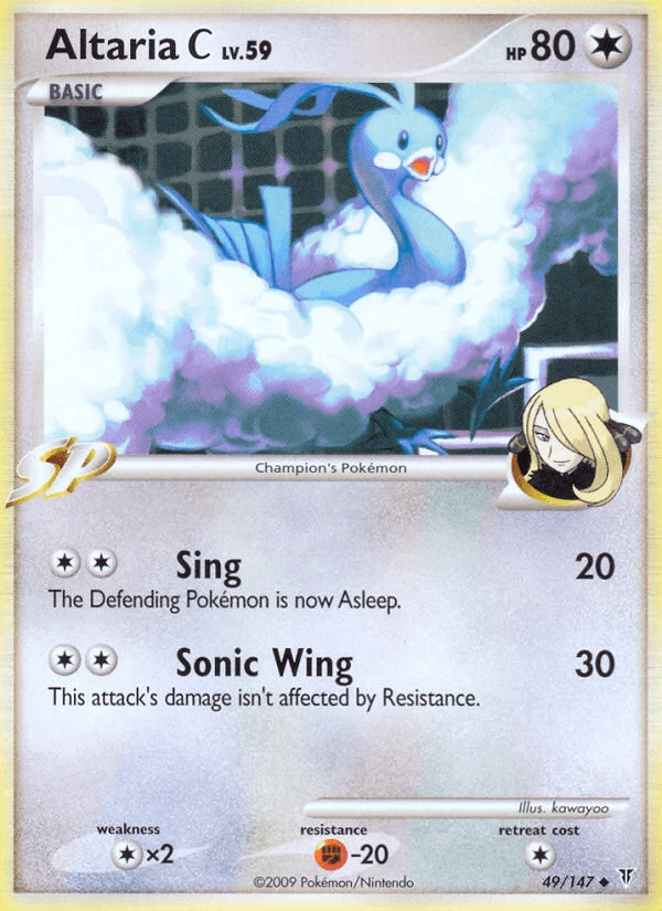 Altaria C #49