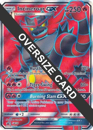 Incineroar GX #SM38