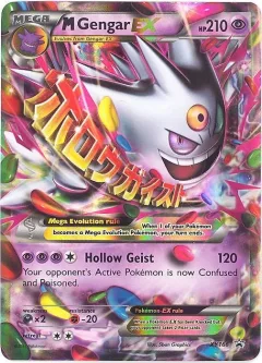 Mega Gengar Ex Xy166
