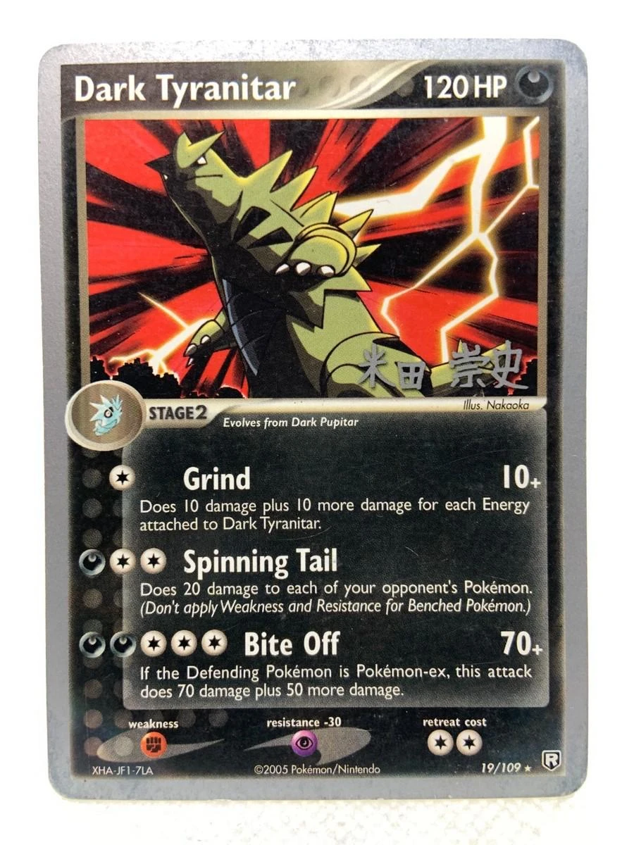 Dark Tyranitar #19