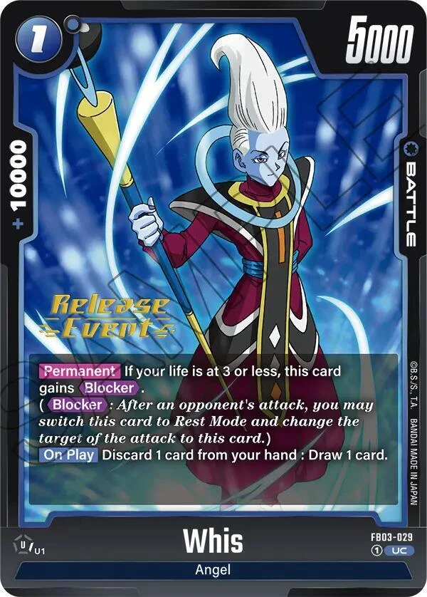 Whis [Release Event] #FB03-029