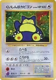 Snorlax #143