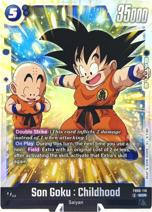 Son Goku : Childhood #FB06-119
