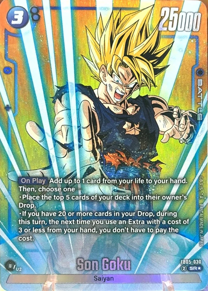 Son Goku [Alternate Art] #FB05-030