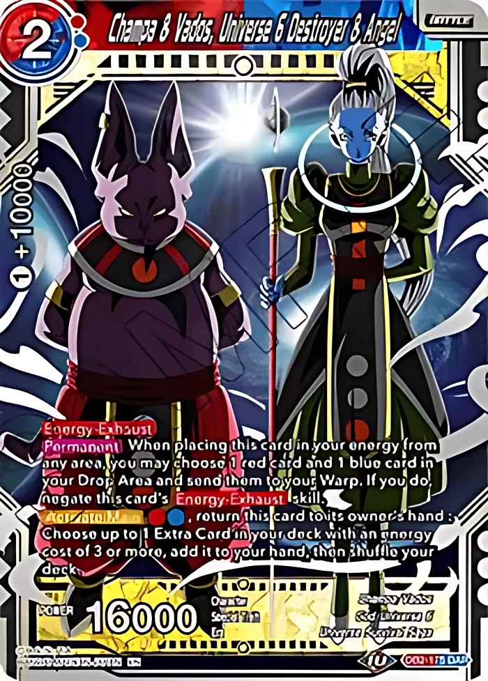 Champa & Vados, Universe 6 Destroyer & Angel #DB2-175