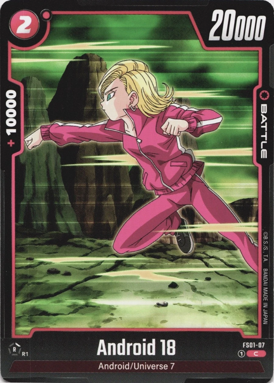 Android 18 #FS01-07