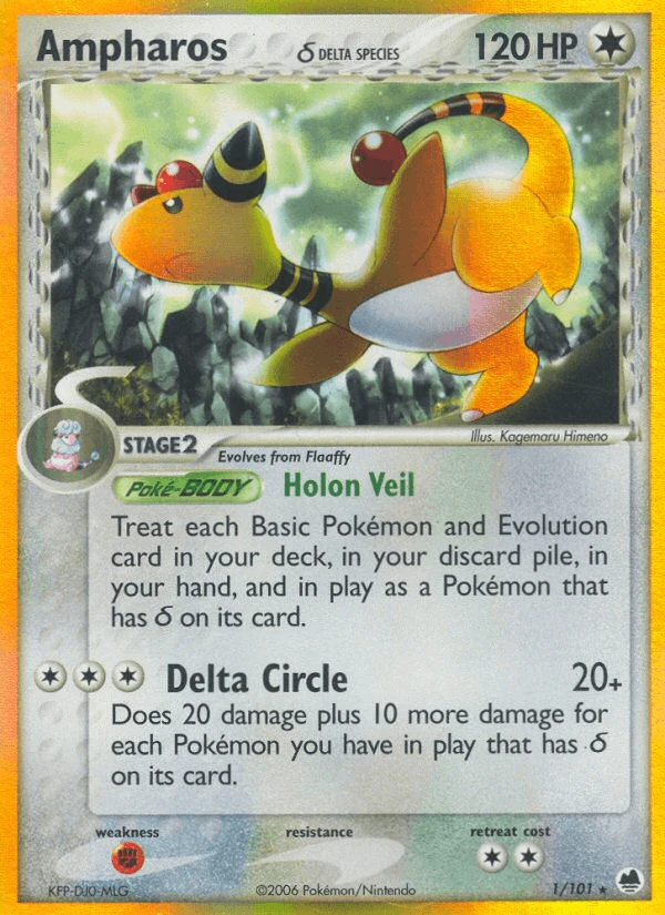 Ampharos #1