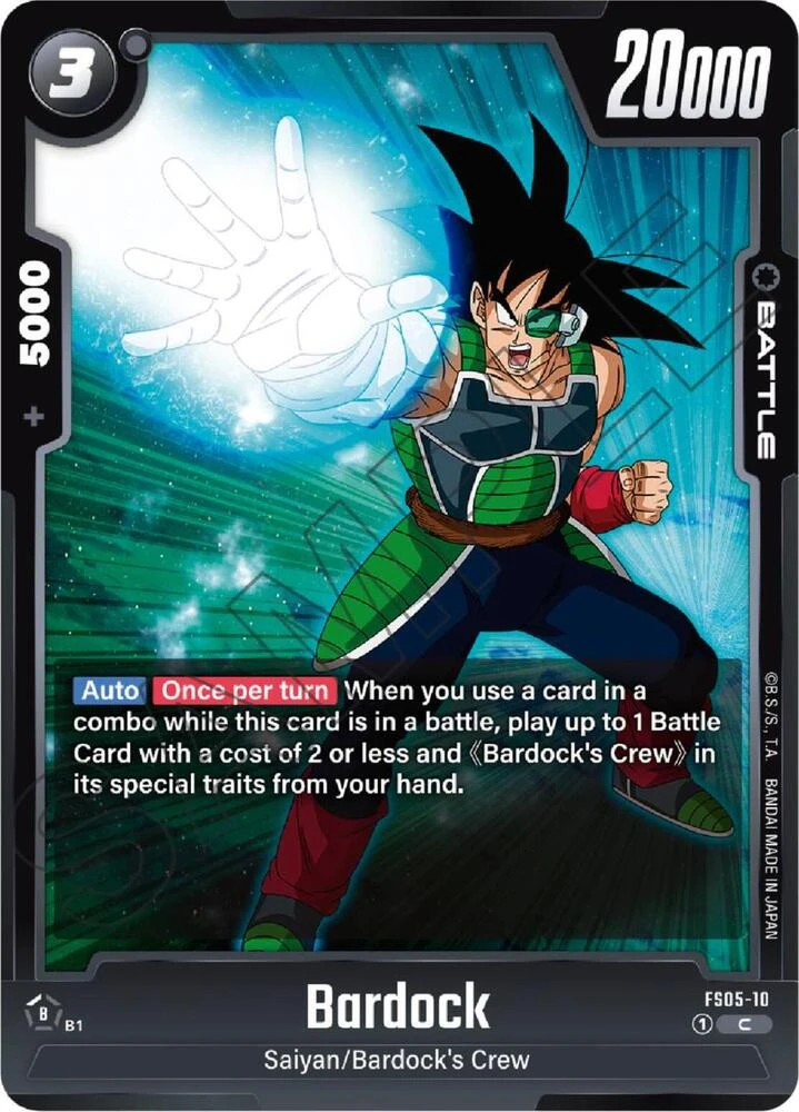Bardock #FS05-10