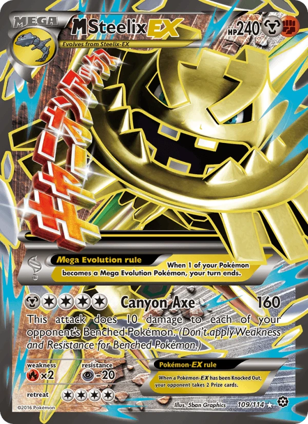 M Steelix Ex #109