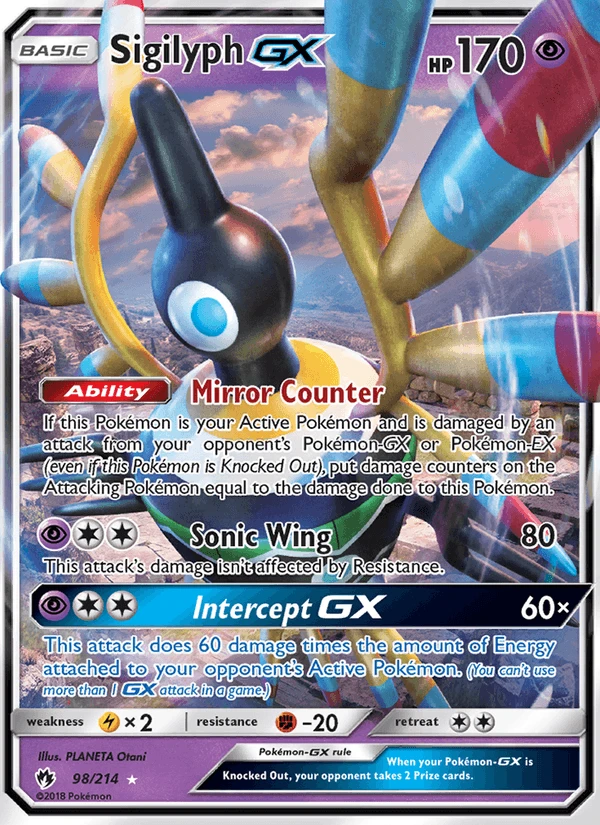 Sigilyph Gx #98