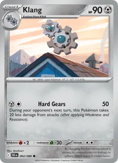Klang Master Ball