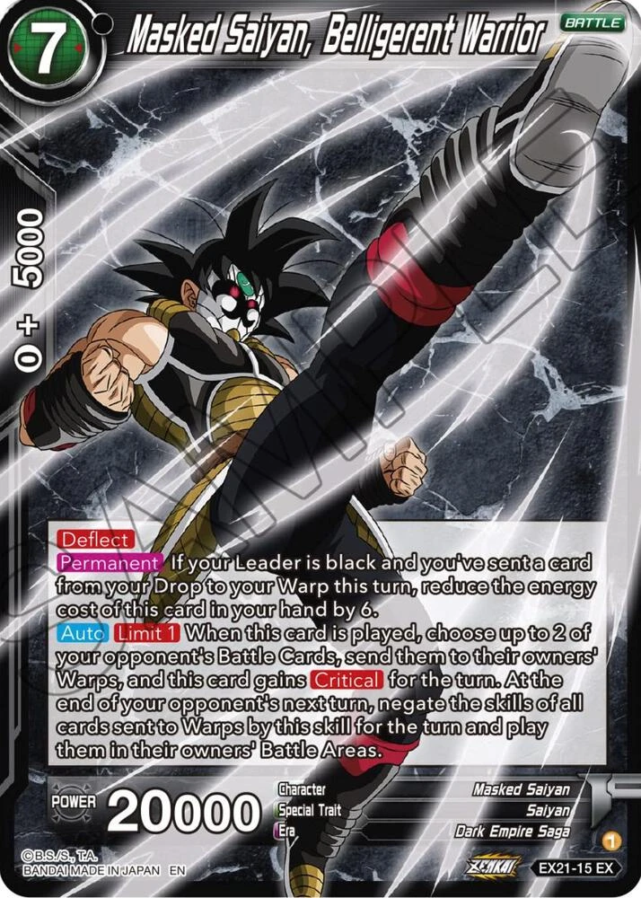 Masked Saiyan, Belligerent Warrior #EX21-15