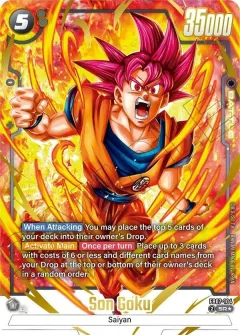 Son Goku [Alternate Art]