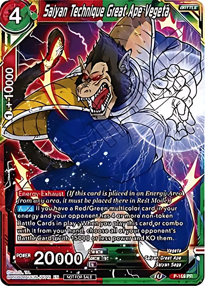 Saiyan Technique Great Ape Vegeta #P-169
