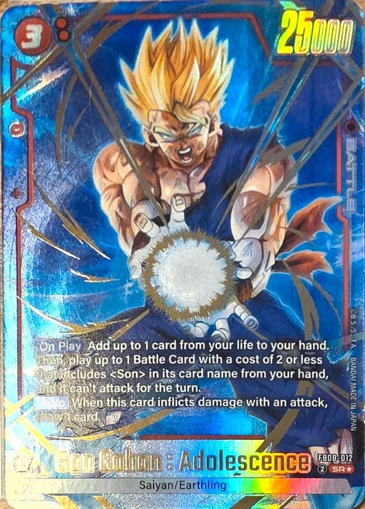 Son Gohan : Adolescence [Alternate Art] #FB08-012
