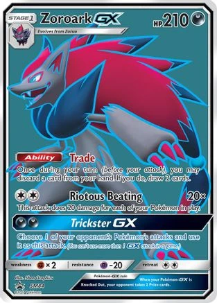 Zoroark GX #SM84