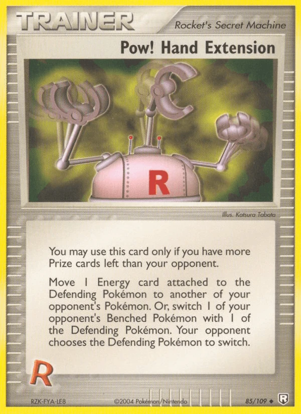 Pow! Hand EXtension #85