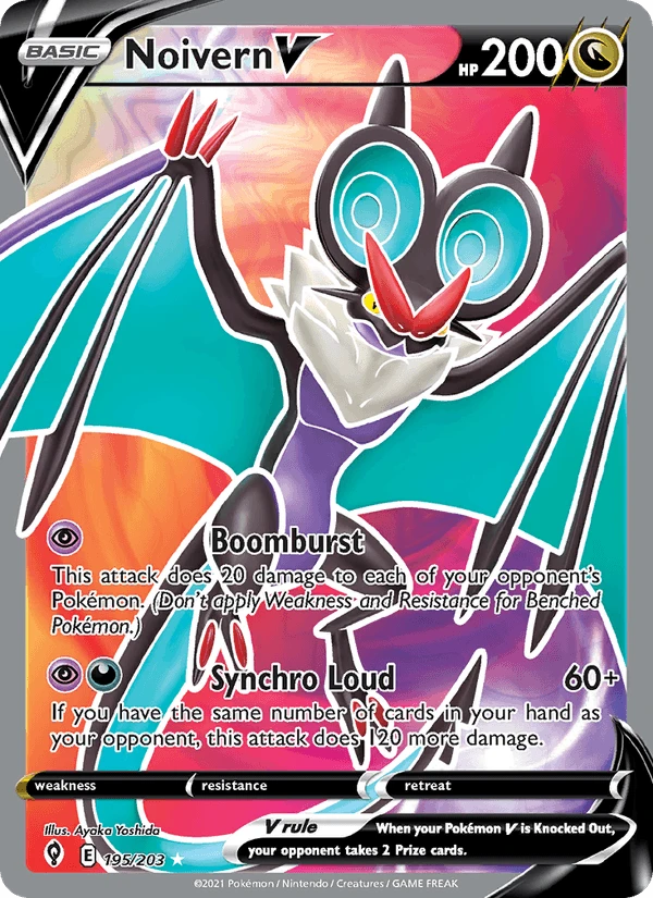 Noivern V #195