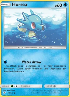 Horsea